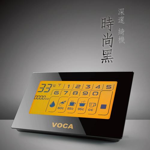 产品分类 voca 顶级瞬热饮水机 > 智能触控面板